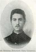 Stamatov