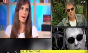 onlycy.com Stamoulis