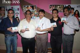 newstrackindia.com Starer