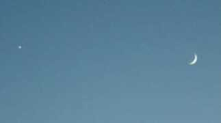 eaglebuttesd.com Starmoon