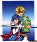 graphicsdb.com Starocean