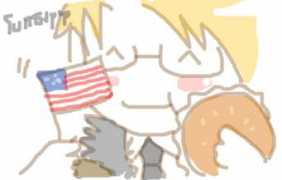 twitpaint.com Stecha