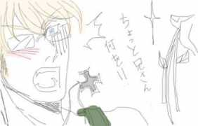 twitpaint.com Stecha