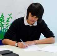 fashionfreax.net Stefh