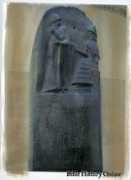 Stele
