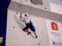 uralclimbing.ru Stenk