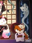 hellokittyjunkie.com Stephiee