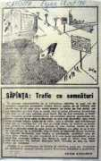 Stetca
