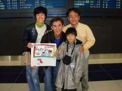 titanplanet.net Stevenk