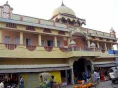 sitamarhi.bih.nic.in Sthan