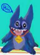 Stich
