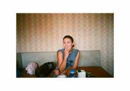 Stojana