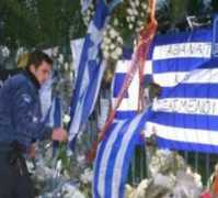 axisradio.gr Stolo