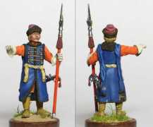 en.diorama.ru Strelets