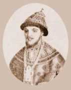 Streshneva
