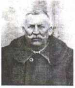 Strubert
