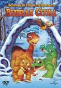 catalog.universalpictures.ru Stuza