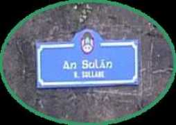 Suadh