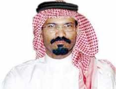 Suadi