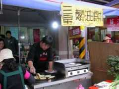 chin6278.pixnet.net Suaw