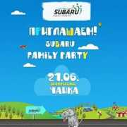 bagnet.org Subary
