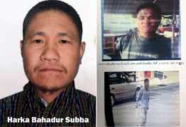 Subba