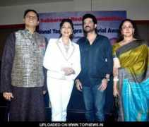 stars.topnews.in Subbarami