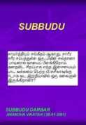 Subbudu