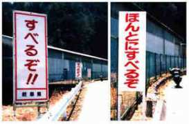 Suberu