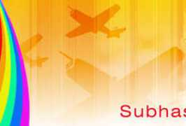 thecolorsofindia.com Subhashchandra