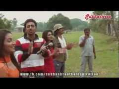 Subhashree