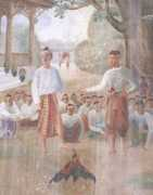 textbooksproject.com Subhatra