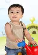 Subin