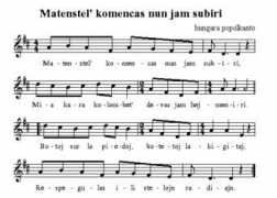 kantaro.ikso.net Subiri
