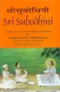 Subodhini