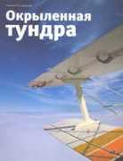 aonb.ru Suchanov