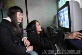 bjreview.com.cn Sufang