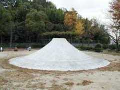 Sugeta