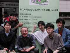 oh-pro.co.jp Sugiani