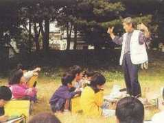 maff.go.jp Sugisawa