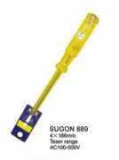 Sugon