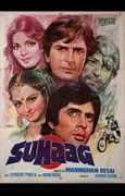 Suhaag