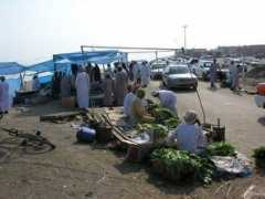 Suhar