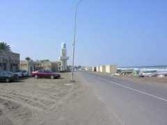 Suhar
