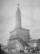 Suhareva