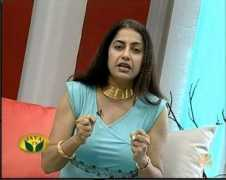 Suhas