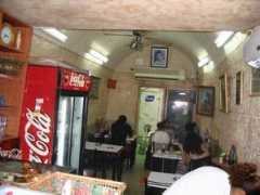 Suheila