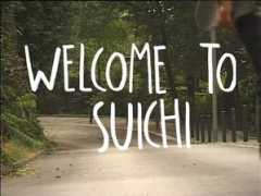 skate.boardnews.pl Suichi