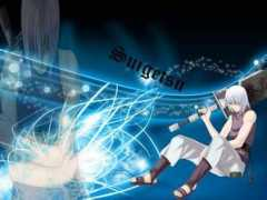 Suigetsu