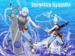 Suigetsu
